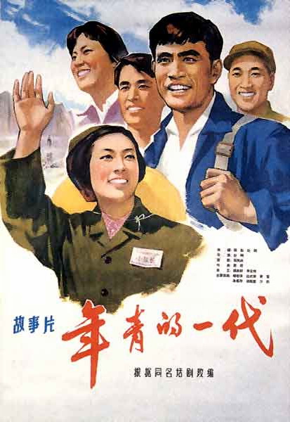 斯里兰卡护照作假